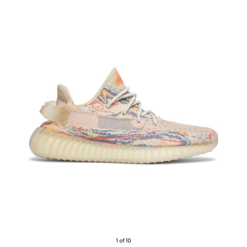 Adidas Yeezy Boost 350 V2 MX Oat
